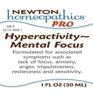 PRO Hyperactivity~Mental Focus Newton Pro