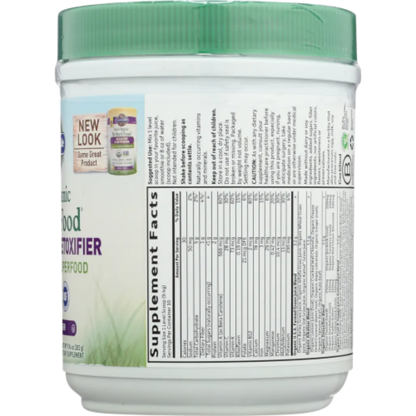 Perfect Food Alkalizer & Detoxifier 285g Garden of life