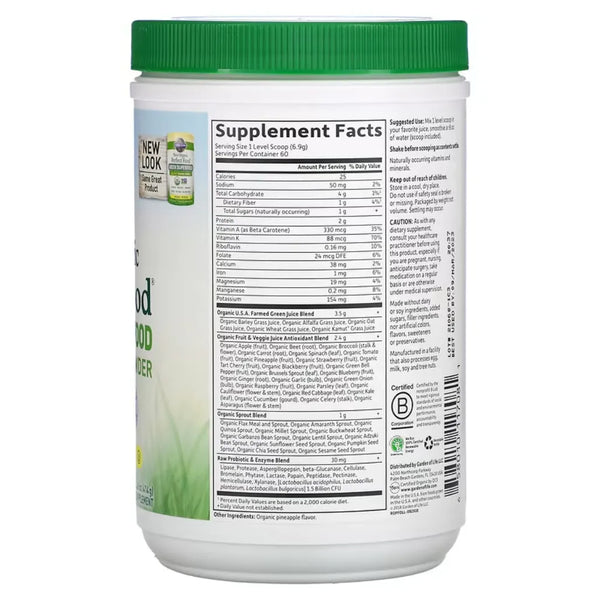 Perfect Food Green Superfood Garden of life