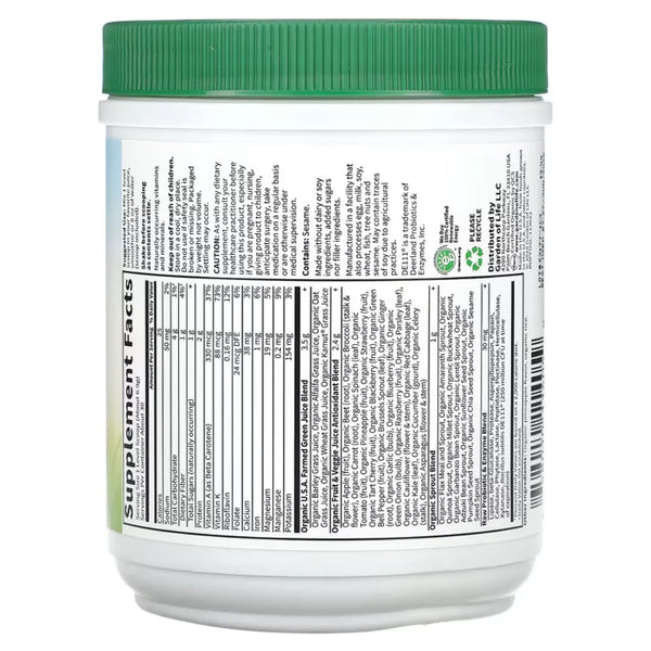 Perfect Food Green Superfood Garden of life