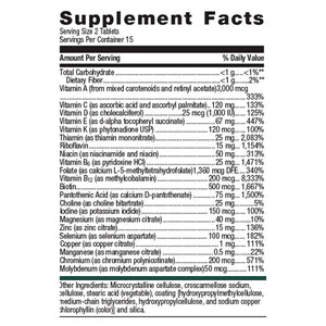 PhytoMulti Multivitamin