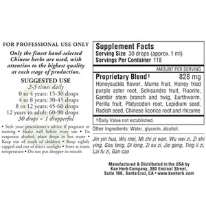 Pipe Cleaner Gentle Warriors by Kan Gentle Warriors by Kan