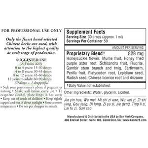 Pipe Cleaner Gentle Warriors by Kan Gentle Warriors by Kan