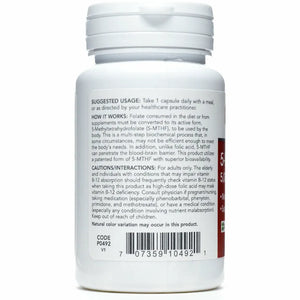 5 Methyl Folate 5,000 mcg Protocol for life Balance