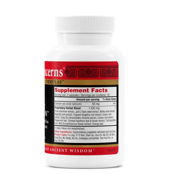 Quiet-Digestion-Health-Concerns