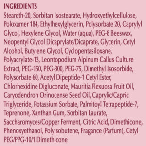 RESERVEAGE FIRMING NECK & DECOLLETE CREAM W/PRO COLLAGEN BOOSTER Reserveage