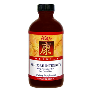 Restore Integrity 1 oz Nutriessential.com