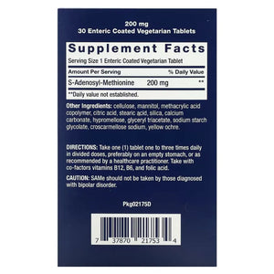 SAMe (S-Adenosyl-Methionine) Life Extension