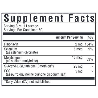 Optimal Glutathione Plus Lozenge by Seeking Health at Nutriessential.com