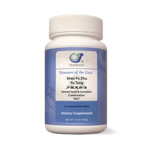 Shao Fu Zhu Yu Tang Treasure of the East