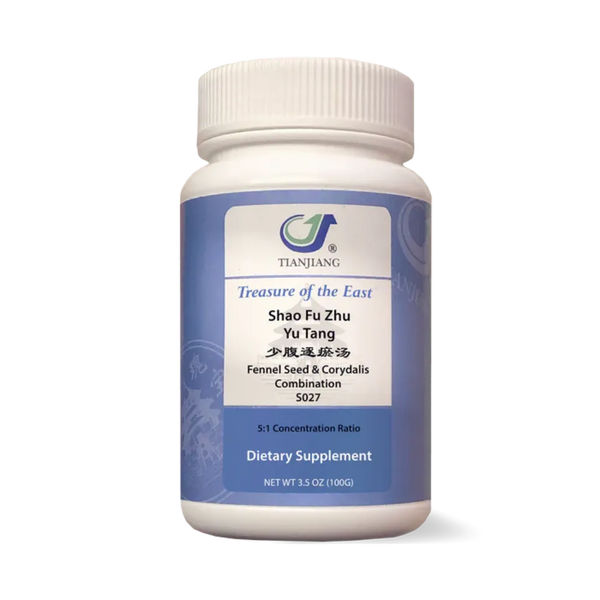 Shao Fu Zhu Yu Tang Treasure of the East