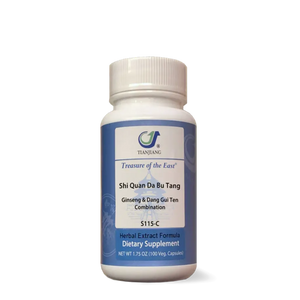 Shi Quan Da Bu Tang Treasure of the East