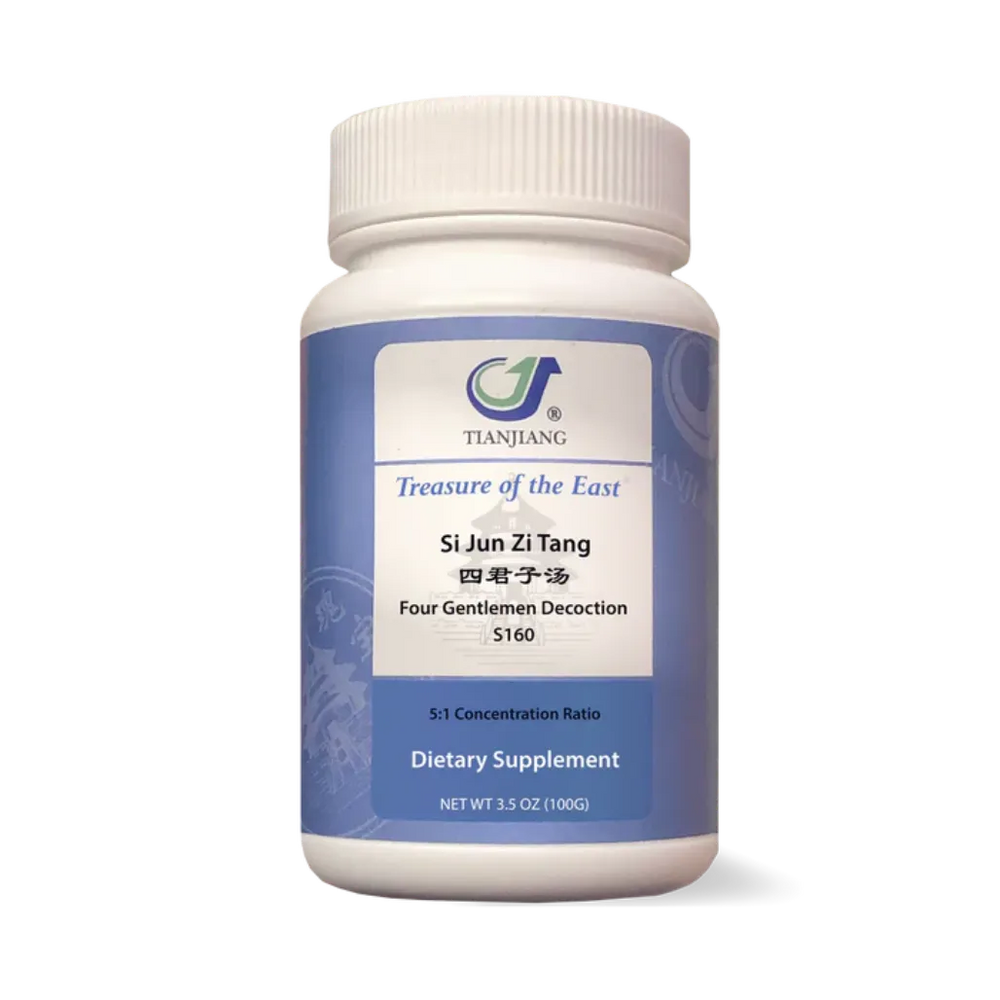 Si Jun Zi Tang Treasure of the East