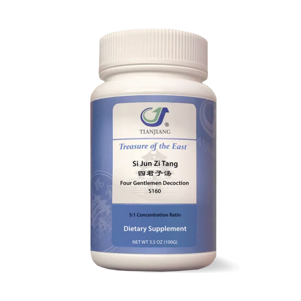 Si Jun Zi Tang Treasure of the East