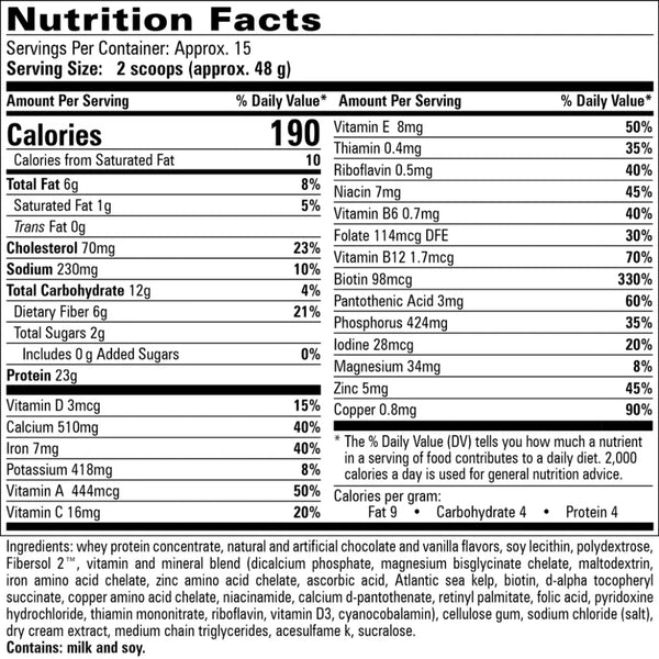 Skip-A-Meal-Chocolate-progressive-labs