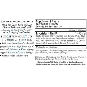 Strengthen Water Chinese Modular Solutions by Kan