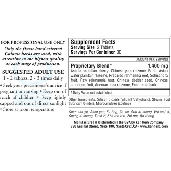 Strengthen Water Chinese Modular Solutions by Kan