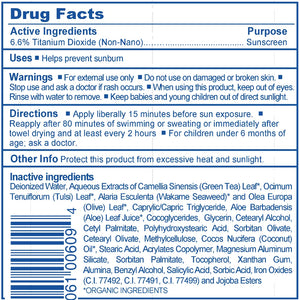 Sunscreen SPF 20 Stream2Sea