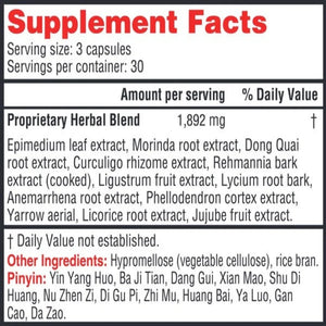 Three Immortals Health Concerns