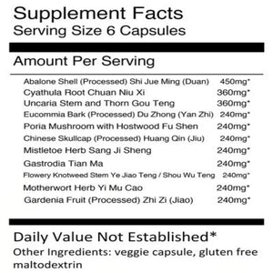 Tian Ma Gou Teng Yin Treasure of the East