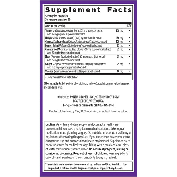 Ingredients of Turmeric Force Nighttime dietary supplement - turmeric, holy basil, lemon balm