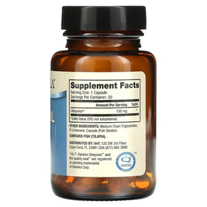 Ubiquinol Dr. Mercola