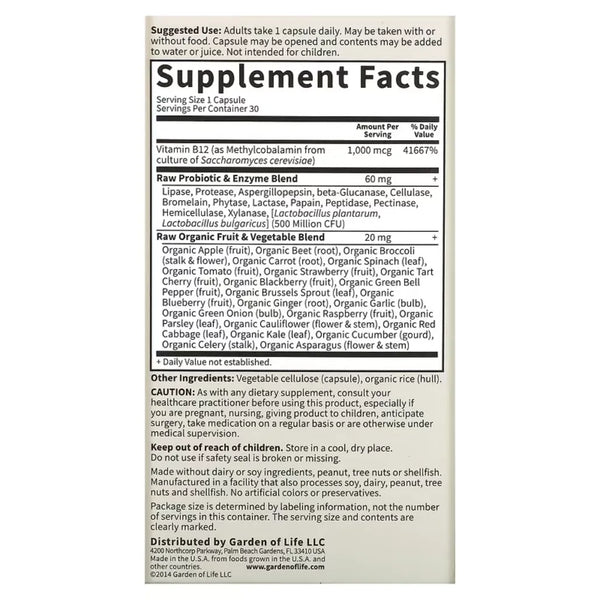 Vitamin Code Vitamin B12 30 vegcaps Garden of life