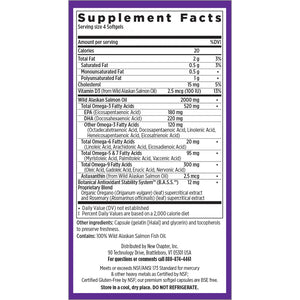 Ingredients of Wholemega 500 mg dietary supplement - wild alaskan salmon fish oil