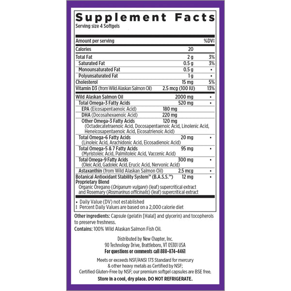 Ingredients of Wholemega 500 mg dietary supplement - wild alaskan salmon fish oil