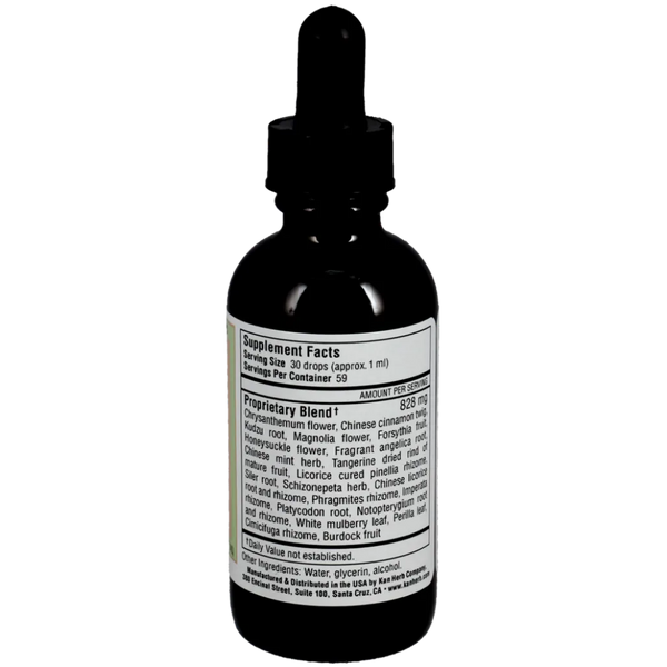 Windbreaker Gentle Warriors by Kan 