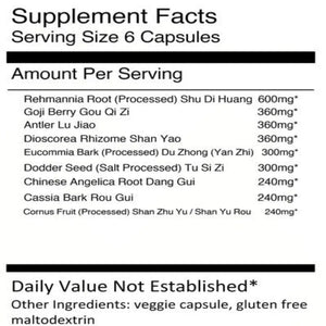 You Gui Wan by Treasure of the East