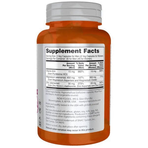 ZMA Sports Recovery NOW