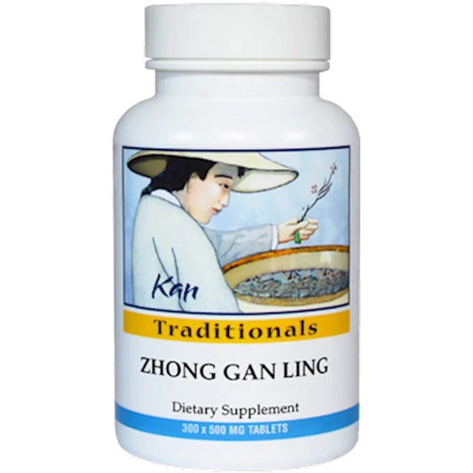 Zhong Gan Ling Kan Herbs Traditionals