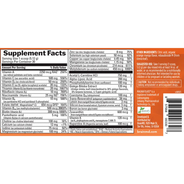 Bright Minds Memory Powder Brain MD