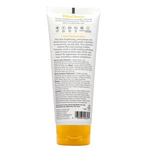 Vitamin C Gentle Daily Cleansing Paste DermaE Natural Bodycare