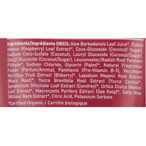 Red Raspberry Shampoo Desert Essence