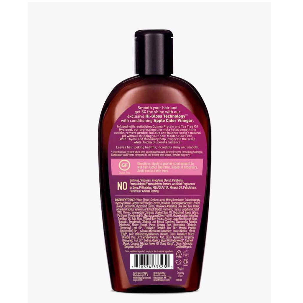 Smoothing Shampoo Desert Essence