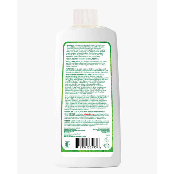Tea Tree Oil Mouthwash Ultra Care Desert Essence