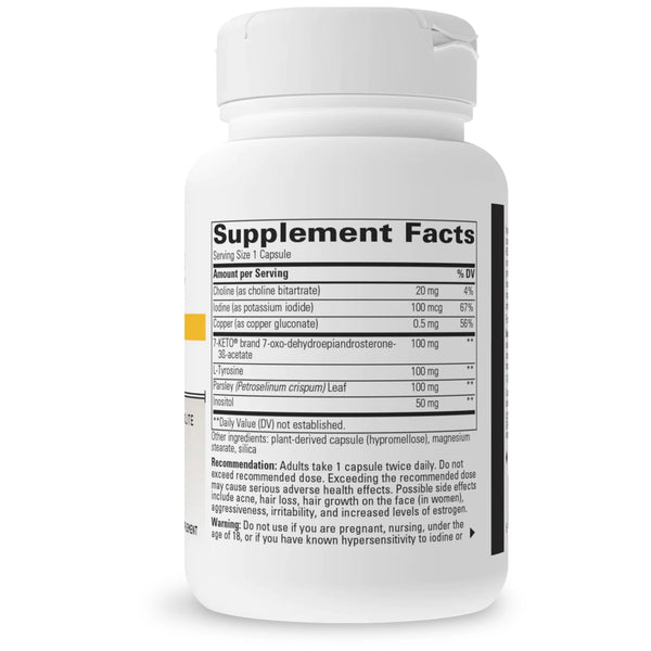 Ingredients of 7-Keto Lean Integrative Therapeutics