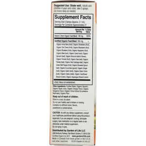 mykind Organics Vitamin C Orange-Tang 2 oz Garden of life