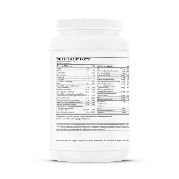 MediClear-SGS Chocolate
