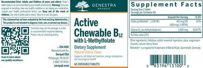 Active Chew B12 w/L-Methylfolate Genestra