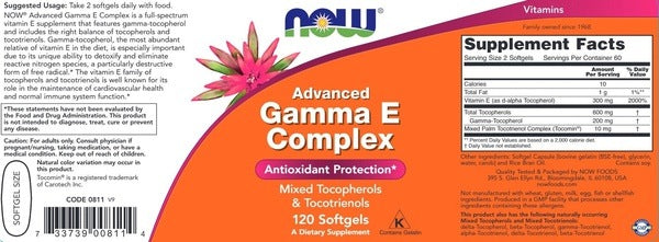 Advanced Gamma E Complex NOW
