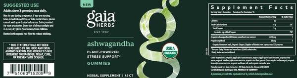 Ashwagandha Gummies Gaia Herbs