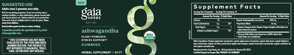 Ashwagandha Gummies Gaia Herbs