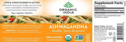 Ashwagandha Organic India