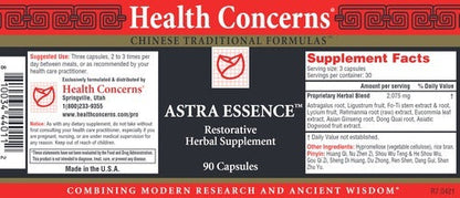 Astra Essence Health Concerns