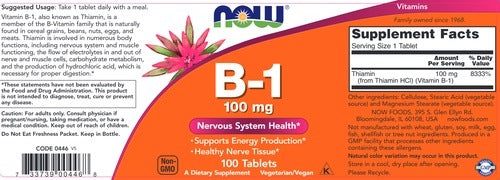 B-1 100 mg NOW