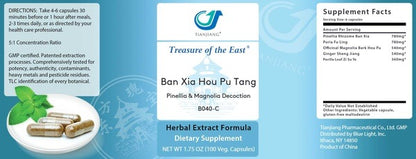 Ban Xia Hou Pu Tang
