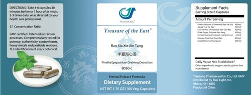 Ban Xia Xie Xin Tang Treasure of the East